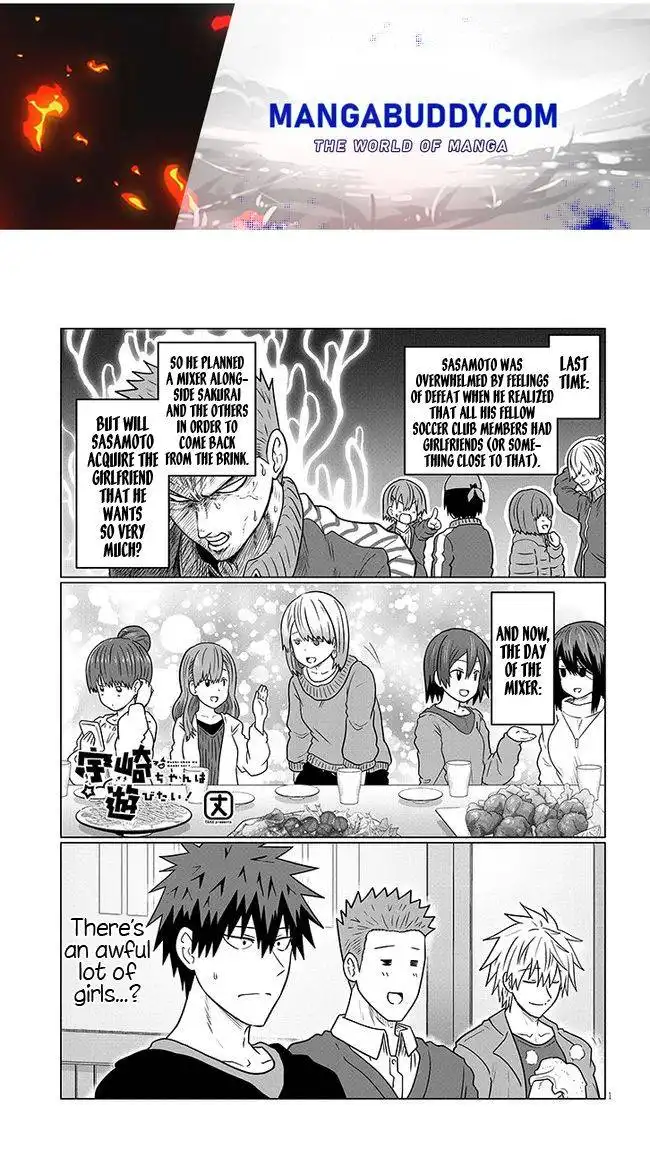 Uzaki-chan wa Asobitai! Chapter 78 1